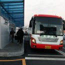 익산역환승장 이미지