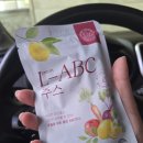 디티팜 | 레몬즙스틱 대신 상큼하고 부드러운 디티팜 레몬ABC주스 후기