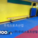 송화초등학교 이미지