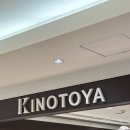 토야푸드 이미지