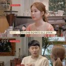 승리다방 - 연천군 전곡로 154 | 승리다방