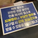 롬디복합 이미지