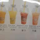 소프트리 서초점 | 서초역 아이스크림 소프트리 / 디저트는 소프트리에서 아이스크림 후기