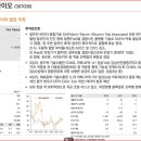 티케이지태광(주) 네이버블로그