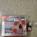 기쁨플러스약국 | 액상 철분제 산타몬 플러스액 빈혈이나 임산부 내돈내산 추천