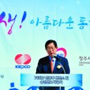 중부-현장-중부-765 이미지