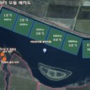 충원건설(주) 이미지