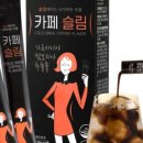 제너럴라이프