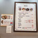 에스엠비즈 이미지