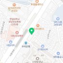 피자마루대림 이미지