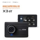 알파안전 이미지