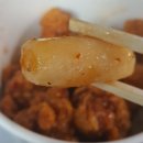명성이용소 | [청도 닭강정 맛집] 닭강정이 먹고 싶을 땐 이승윤의 알통 떡강정-청도점 후기:)