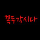 스토리뷰 이미지