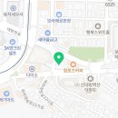 세무사권유진사무소 이미지