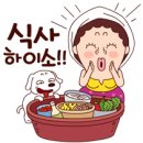신선수산 이미지