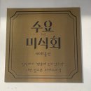멘야세븐 이미지