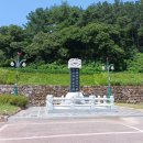 닭실마을 이미지