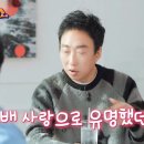 임하룡 카카오 검색결과