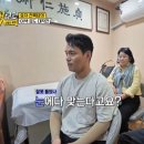 100년한의원 이미지