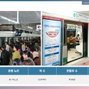 지하철역사 (월평역) 이미지