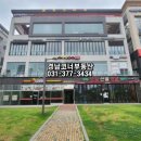 골든프라자6 이미지