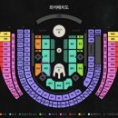 멜론PC | 2026 박효신 콘서트 선예매 성공 후기 / 멜론 티켓팅 꿀팁 노하우