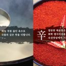 정 뼈 해장국 이미지