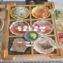 계족산로 | 대전 송촌동 횟집 점심특선 런치 스페셜 코스 후기 도쿄노쿄엔