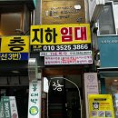 네일블리유