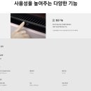 큐브케어 이미지