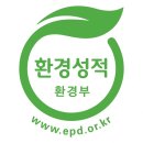 [에코프렌즈 7기 ♣에스코트♣] 환경성적표지 제품 사용 후기🍒 (칠성사이다, 옥수수 수염차)