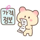 마인브로트 여수점 이미지