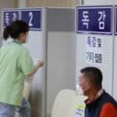 연세메디웰내과의원 이미지