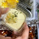 정성닭발 양덕점 이미지