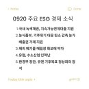 부산리사이클링(주) 이미지