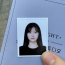 지민9 | 천안아산 메이크업 잘하는 곳,‘메이크업지민’ 데일리 메이크업 후기