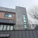 마산회원구 ⓑ-7 | 창원마산도자기체험 창원 도자기공방 원탑 어린이도자체험 이색데이트 하늘닮은도자기