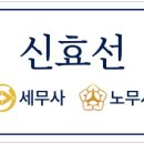 더원산업인력 이미지
