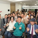 부산경로당 이미지