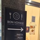 (주)본보야지 이미지