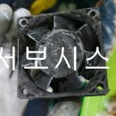 S046 이미지