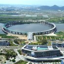 금강보행교 7 이미지