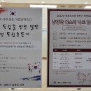 송촌도서관 다목적실 이미지