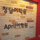 스토리아트 아이들의 ART STORY 이미지