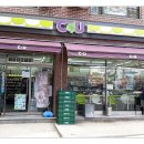 CU수유로점 이미지