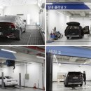 SK렌터카 이미지