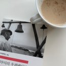 해남군립도서관 이미지