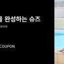 미셸롯데아울렛 - 부여군 백제문로 387 | 미셸롯데아울렛