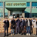 백운면행정복지센터 이미지