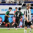 뉴캐슬호텔 이미지